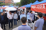 福建船政交通職業學院開展2023年職業教育活動周系列活動