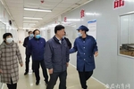 亳州中藥科技學校聯手共建“校中廠” 打造校企“合作鏈”
