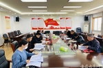安庆市推进全国校外教育培训监管与服务综合平台全面应用工作