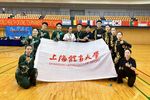 12金！上海體育大學參加第十屆世界健身氣功交流比賽創新績