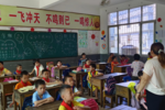 愛心助學，情暖“六一”丨博士有成對岑溪市大公小學捐資助學