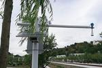 內蒙景區水雨情監測系統落成
