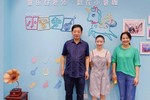 中國青宮協、中國少兒發展服務中心領導蒞臨小音咖參觀指導