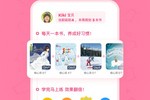 呱呱閱讀智能規劃聚焦少兒英語閱讀興趣，千本原版讀物更懂孩子