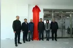 北京市海淀区教育装备资产和财务核算中心举行揭牌仪式