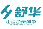 舒華體育出品【依安鴻喜和大酒店室內娛樂健身活動中心】安裝完畢