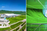 萊福德DALI電源助力伊利現代智慧健康谷！