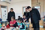陜西潼關落實“雙減”政策構建良好教育生態