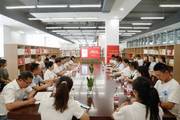 衡阳师范学院：图书馆首个开放日迎来“开学第一课”