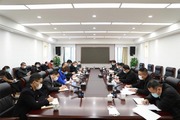 嘉兴南湖学院召开疫情防控工作专班会议