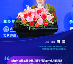 “中国美育2.0”来了，艺术教育终于从应试迈向核心素养提升