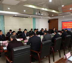 安徽科技学院与南京农业大学签订战略合作协议 共建长三角区域融合发展示范高校