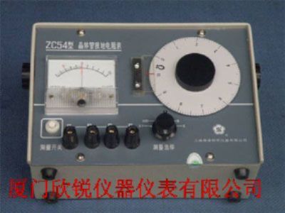 ZC54市电式接地电阻表ZC-54