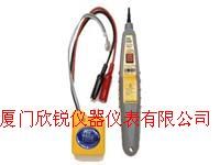 CTX590美国比特音频寻线套件CTX-590
