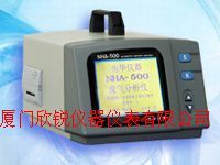 NHA-400型废气分析仪NHA400型