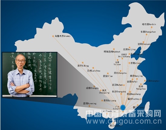 AVA为武汉大学完美搭建标准录播室