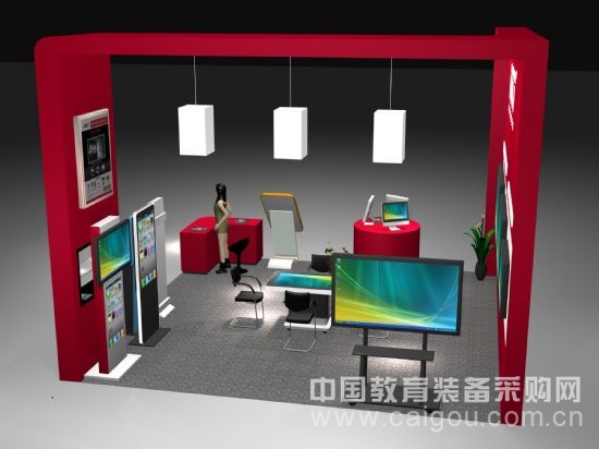 中银科技即将亮相2015北京教育装备展示会