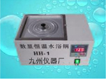 高精度水浴锅生产/高精度水浴槽/高精度恒温水浴锅
