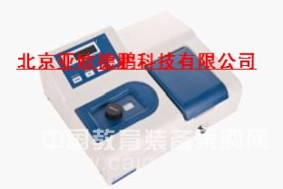 分光光度計/分光光度儀
