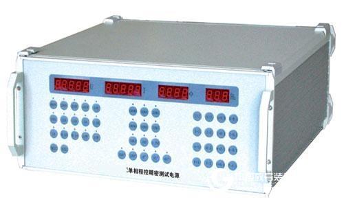 单相测试电源/单相测试电源  型号：DP-STR1030