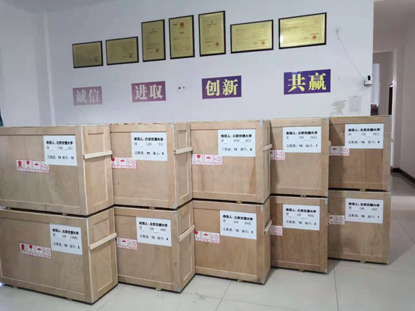 北京交大查收10臺混凝試驗攪拌機