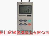 DP1000-1Q智能压力风速仪DP10001Q