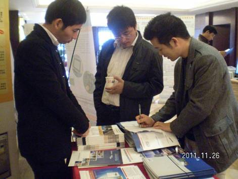 欧美大地应邀参加2011年江苏地基基础联合学术会