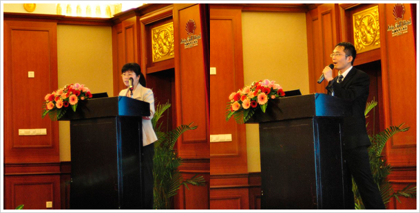 李惠玲老师在演讲 孙友宝工程师在演讲