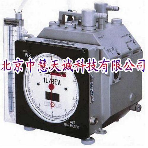 湿式气体流量计 日本型号：W-NK-1A