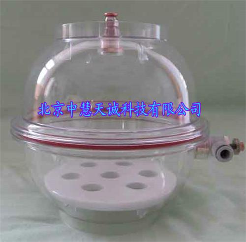 真空干燥器型号：BCMZ-300T1