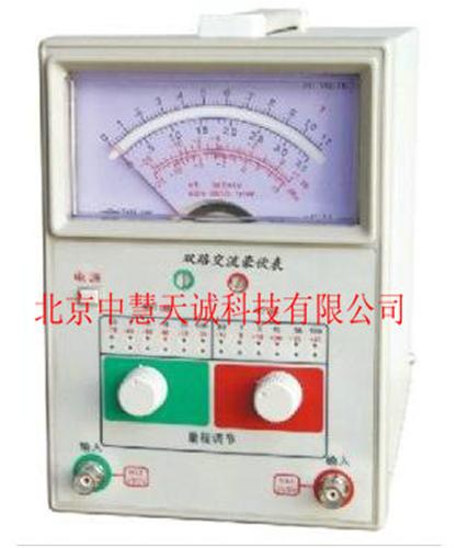 双路交流毫伏表 型号：YZYD2194