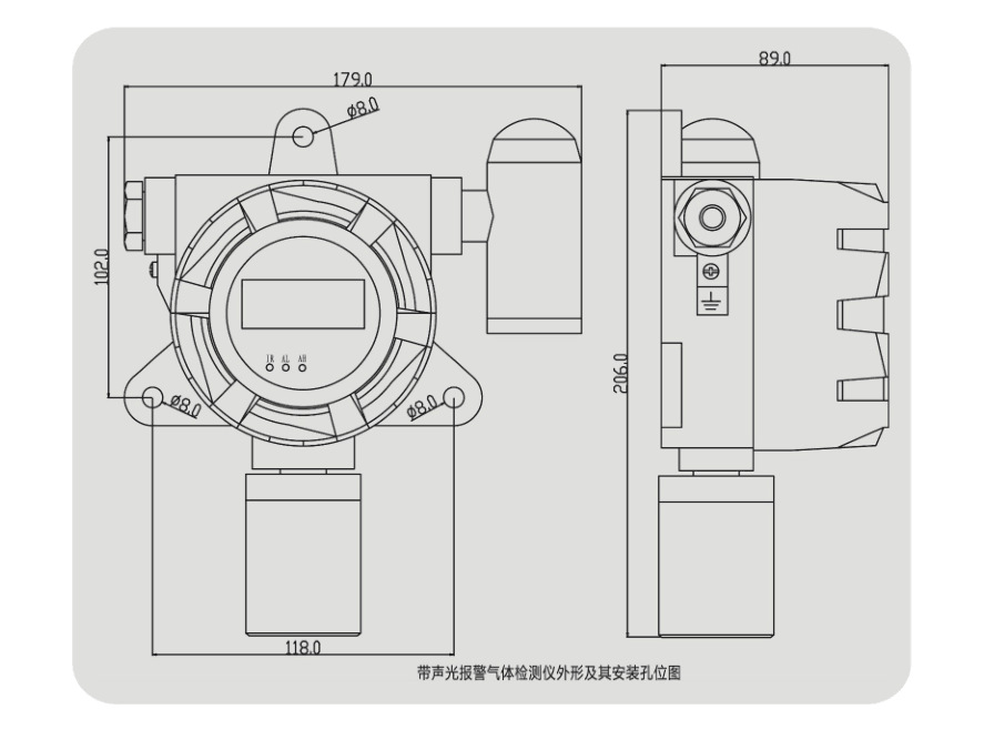 固定式硫化氢报警器，硫化氢分析仪