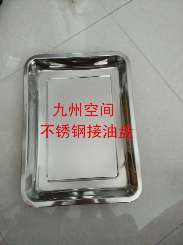 润滑油三级过滤桶/三级过滤桶/三级过滤器