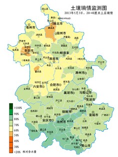 在线土壤墒情检测仪生产