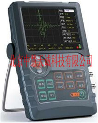 便携式数字超声探伤仪 型号：STCTS-9006