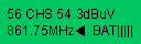 数字式手持场强仪 S2001