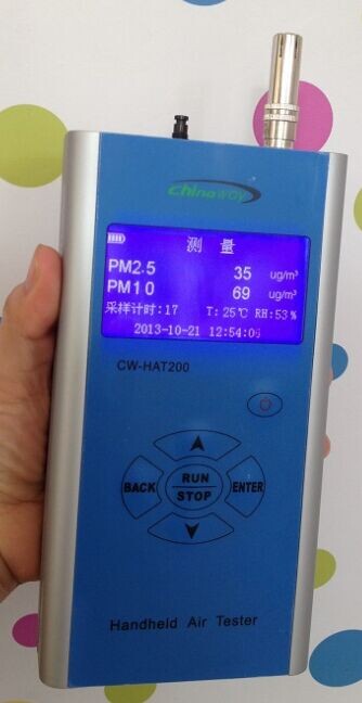 pm2.5检测仪生产/空气质量检测仪