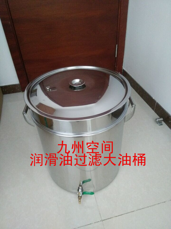 北京不锈钢油具工具箱生产 450×450×500  （mm）