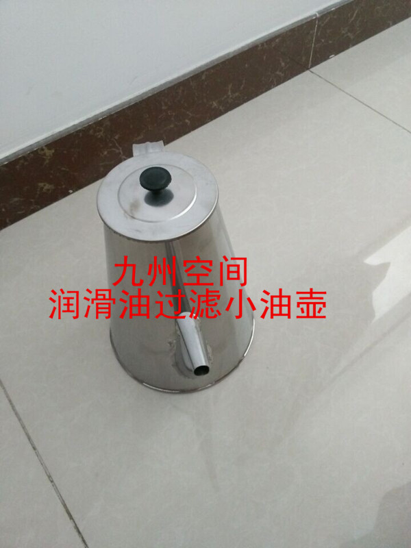 北京不锈钢油具工具箱生产 450×450×500  （mm）