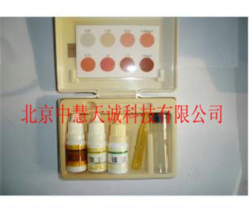镍比色器 型号：HJD/NI-B