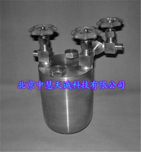 液氨采样器/液氨取样钢瓶 型号：YAP-1000