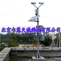 自动高速公路气象站 型号：GSL-8