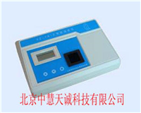 啤酒浊度二用水质分析仪 型号：HJD/XZ-1A-Z