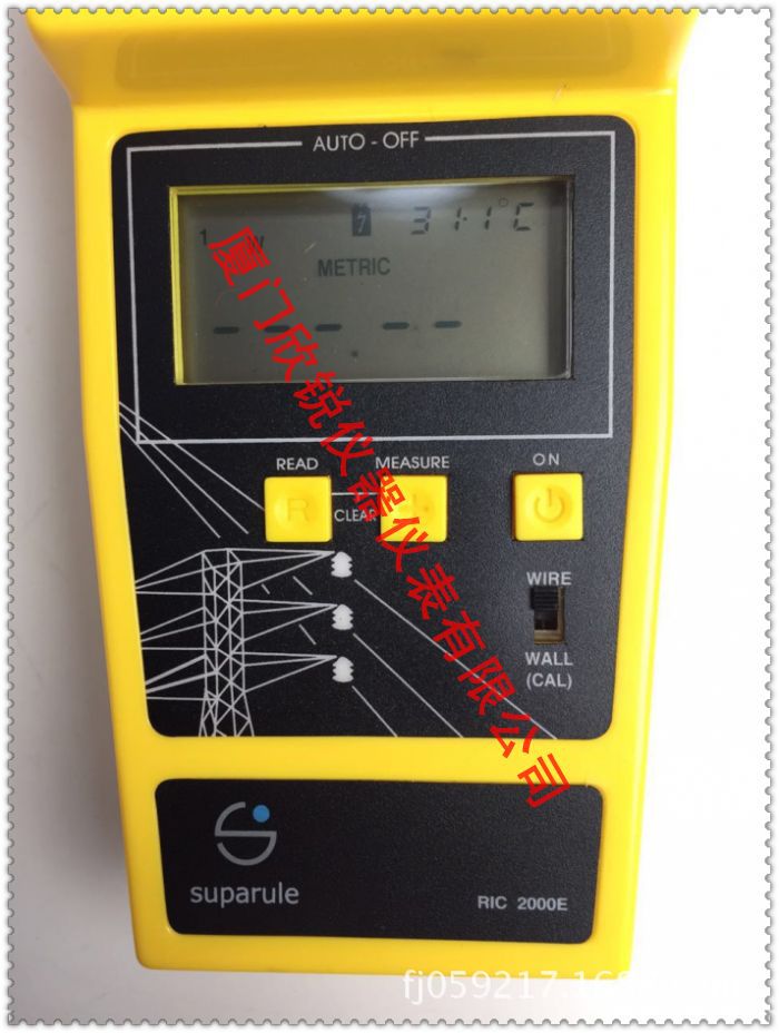 RIC2000E电线电缆测高仪爱尔兰Suparule电力架空线缆测高仪