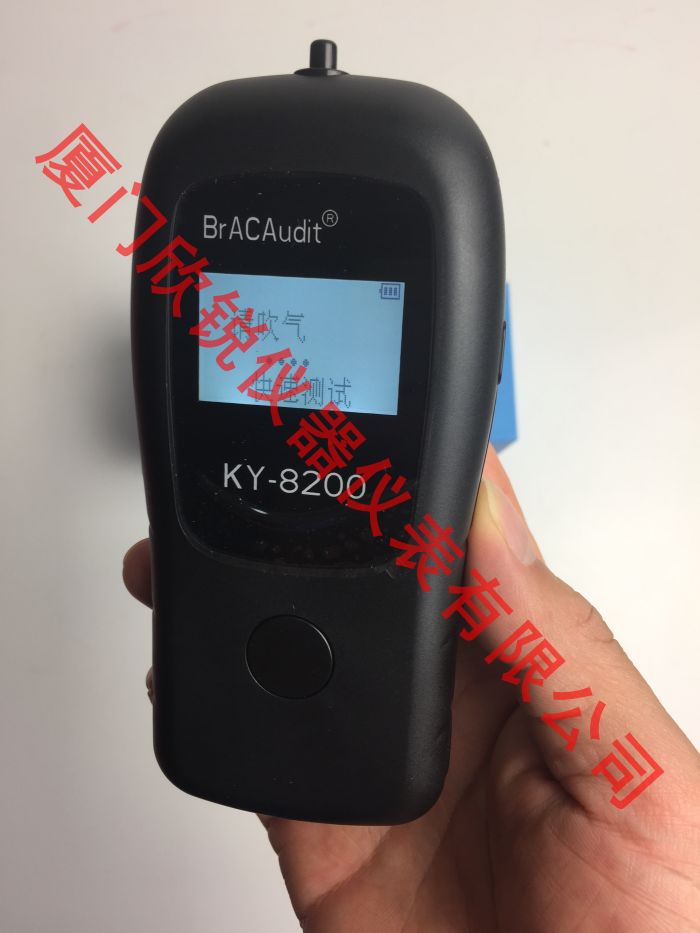 酒精检测仪KY-8200速测型酒检仪KY8200花豹2号