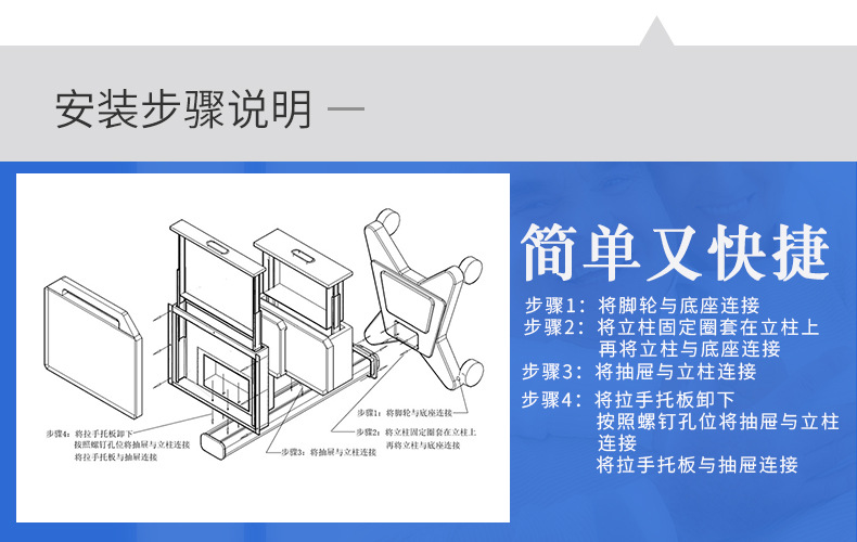 电脑推车多功能远程会诊手推车医护电脑查房推车多媒体办公会议车