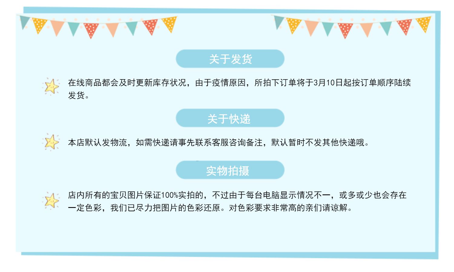 光莆股份 南丁Y-200型空氣消毒機 紫外殺菌
