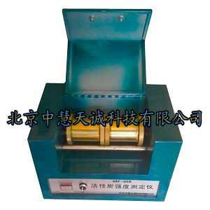 活性炭強度測定儀 貨號：ZH11887