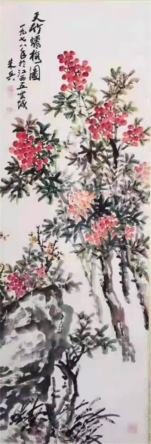 【政府采购艺术家代表】中国风范 国之瑰宝——朱继善精品手绘