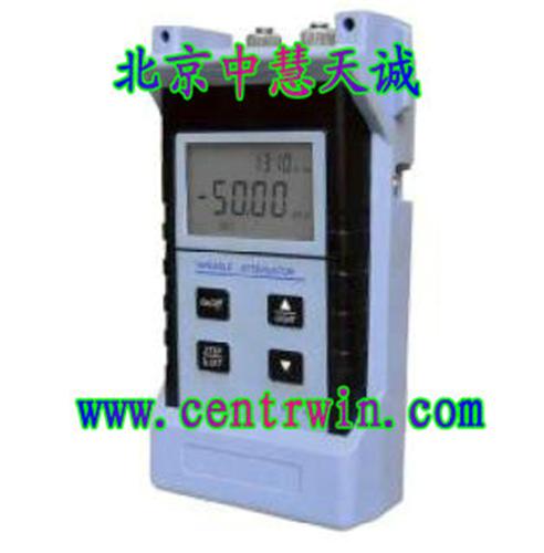 手持數顯光衰減器/手持式光衰減器 型號：SBC-GFVA-50D